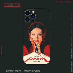 欲珠珀尔2022Pearl米娅高斯MiaGoth恐怖电影海报  适用于苹果17小米17华为荣耀OPPO手机壳全包硅胶软壳