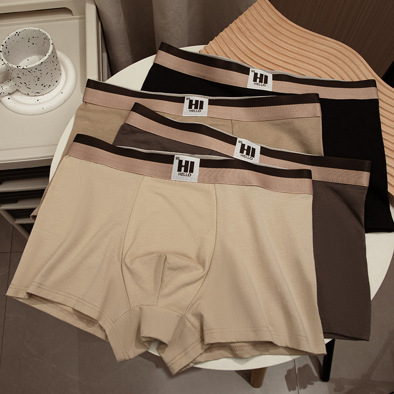 纯棉男士内裤四季舒适无痕平角裤