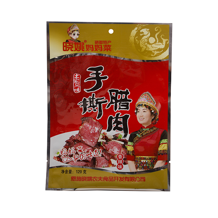 湖北特产小吃手撕腊肉休闲零食办公室120g开袋即食休闲食品
