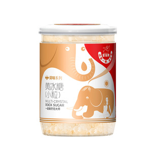 金宝象 小粒老冰糖 碎粒黄冰糖 老冰糖罐装碎冰糖散装拍1发4共1KG