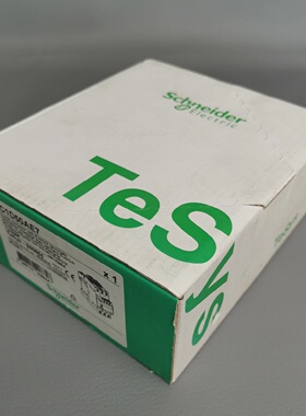 Schneider TeSys940864 LC1D50AE7 NEW