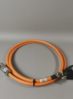 Beckhoff ZK450000030020 AX5000 static 2m NEW