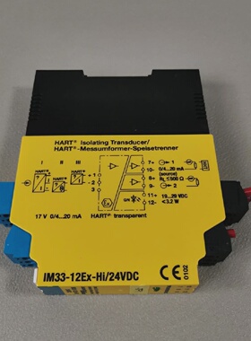 Turck IM3312ExHi24VDC