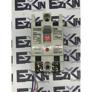 Breaker FAU 15A 250VAC NoFuse 三菱NF30