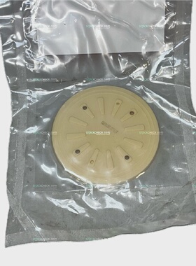 KoMiCO Technology 633006243 Centre Gas Baffle