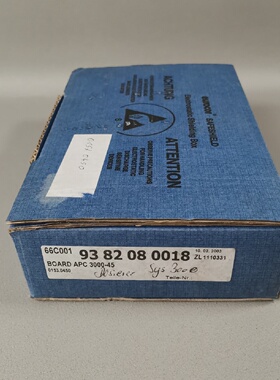 APC 300045 0153.0450 NEW Original Packaging