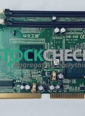 Norco SHB890 VER 1.31 CPU Board