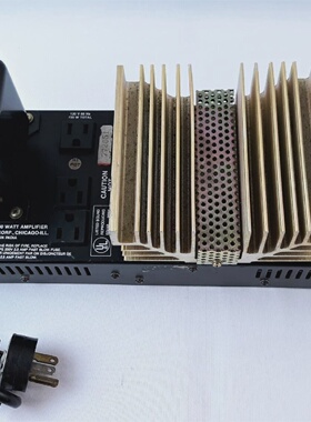Rauland Borg DAX 6060 Amplifier