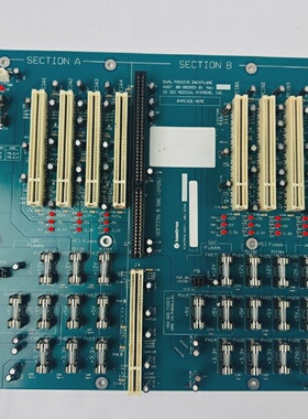 Kontron 0820210 OEC Medical Systems 0090285301 Dual Passive