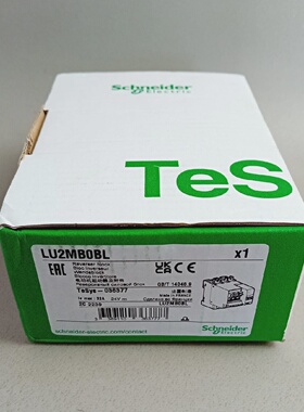 Schneider LU2MB0BL NEW Original Packaging