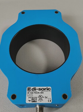disoric IR 100 PSOKIBS