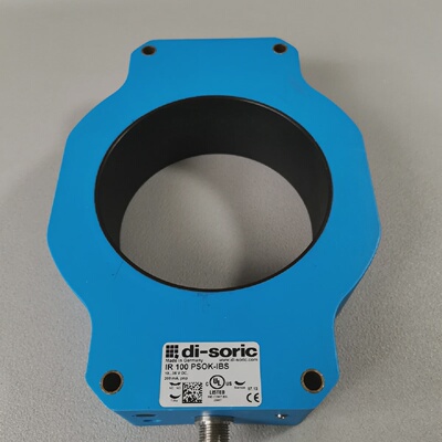 disoric IR 100 PSOKIBS