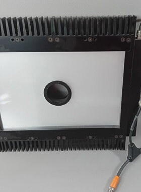 iiM AG Lumimax LGCB3020KOLR