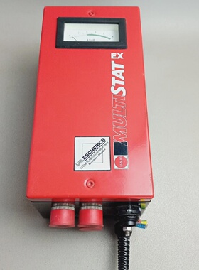 Haug Multistat Ex V2468725 01.7760.030