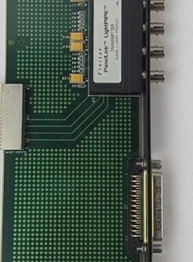 Texas Instruments 4184746 Parallel to Serial Rear Transition