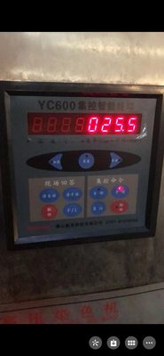 YC600集控智能终端