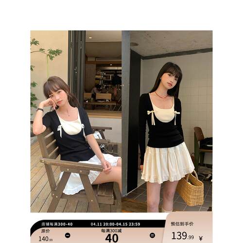 JFTO◆多里斯夜 蝴蝶结假两件针织衫女春款2024设计感芭蕾风上衣