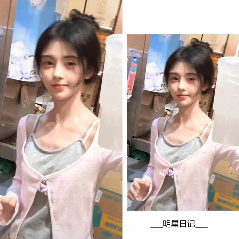 鞠婧祎明星同款春夏新款甜美镂空小熊吊带开衫假两件套可爱套装女