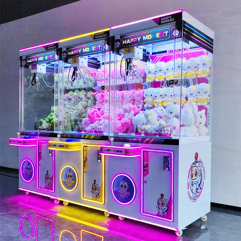 畅客新款游乐场同款网红大型商用夹娃娃机夹公仔全透明扫码投币机