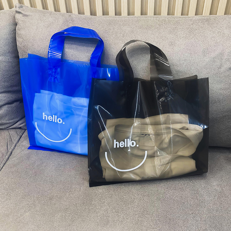 服装店用手提袋子定制透明塑料礼品袋批发包装袋衣服女装购物袋子