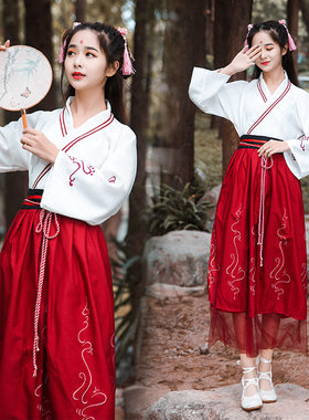 汉元素儒裙束腰超仙广袖古装汉服