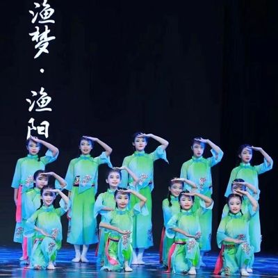 出租新款渔梦渔阳演出服荷塘月色云川之舞斗笠服装儿童古典舞蹈服