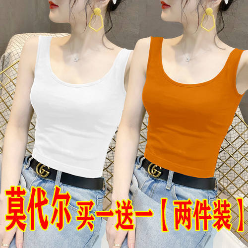 小吊带背心女夏季外穿无袖上衣女