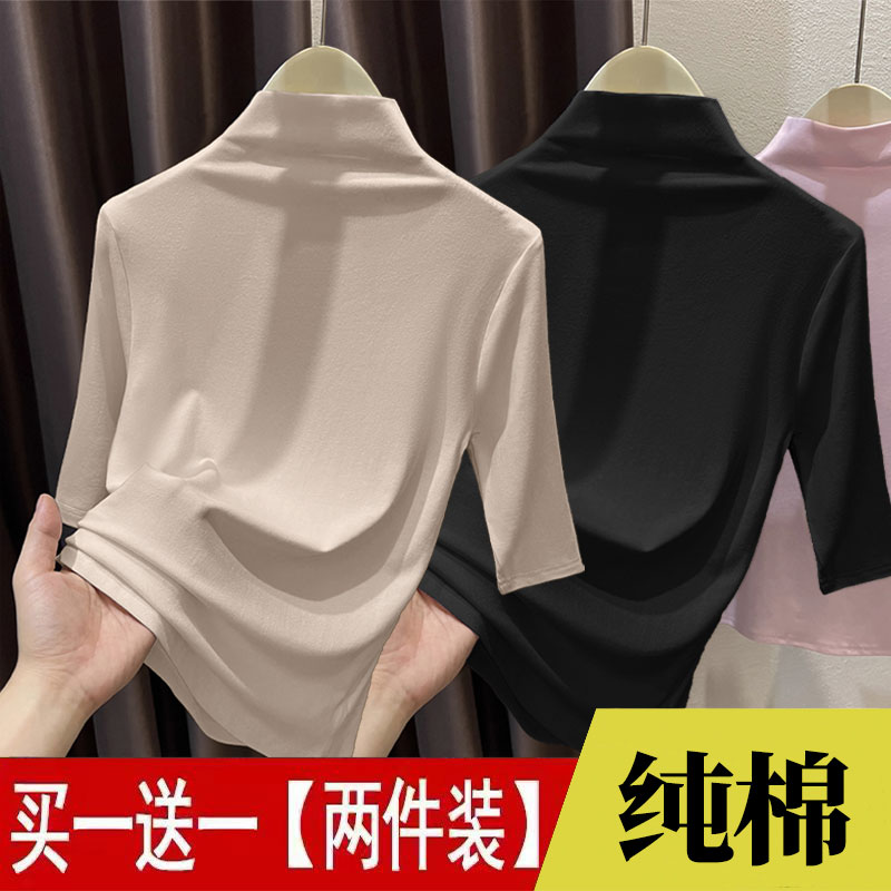 纯棉半高领纯棉T恤女春季