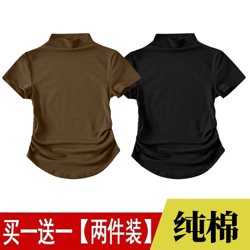 两边褶皱收腰半高领短袖纯棉上衣图片