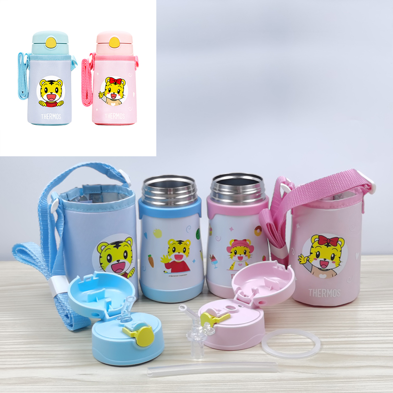 膳魔师巧虎系列儿童保温杯 TCKC-305S 杯盖吸管嘴垫圈吸管杯配件
