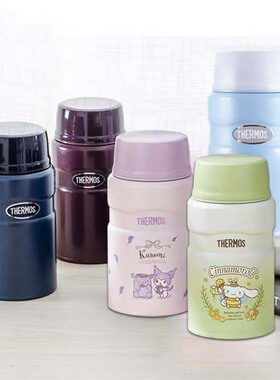 膳魔师316不锈钢焖烧杯保温杯食物罐饭盒焖粥汤桶TCLE-720S/TCLF