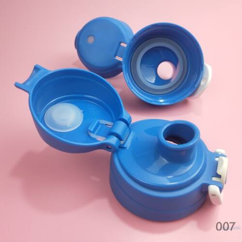 膳魔师原装儿童保温杯吸管配件