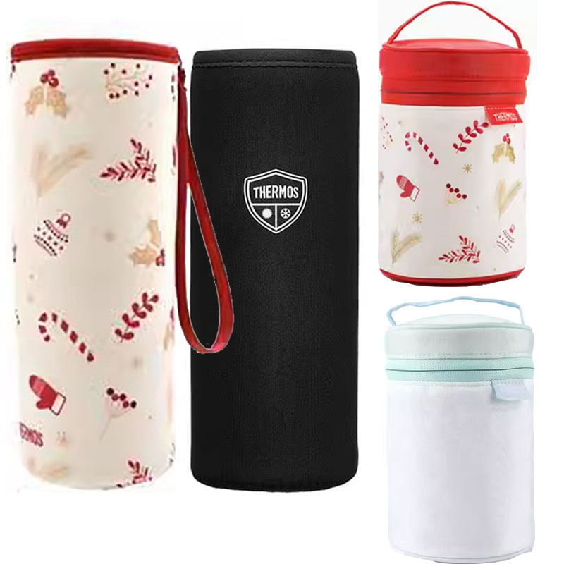 膳魔师SK3000焖烧杯套JNL350/502便携耐磨防摔原装杯套JNR600/750,餐饮具,杯套,淘宝优惠券,粉丝福利购,淘宝优惠卷