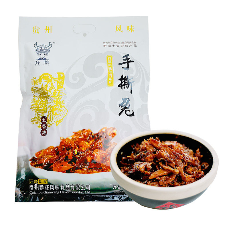 手撕兔肉五香兔丁408g贵州特产齐孃零食系列冷吃兔小吃熟食图片