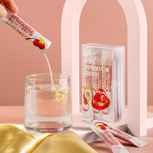 金日益生元针叶樱桃VC棒10袋/盒