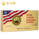 片 12片 盒 金日牌洋参含片1.2g 6盒缓解体力疲劳增强免疫力 送礼