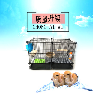 魔片笼兔笼豚鼠荷兰猪松鼠刺猬笼包邮多省兔窝宠物笼大号笼别墅笼