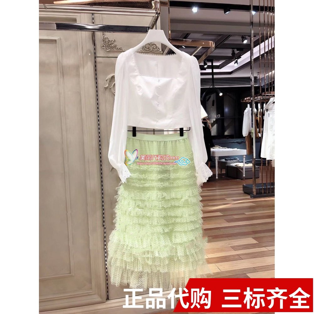 欧时力丹妮2020新款夏装蛋糕半身裙中长蕾丝半身裙1RH2074140现货