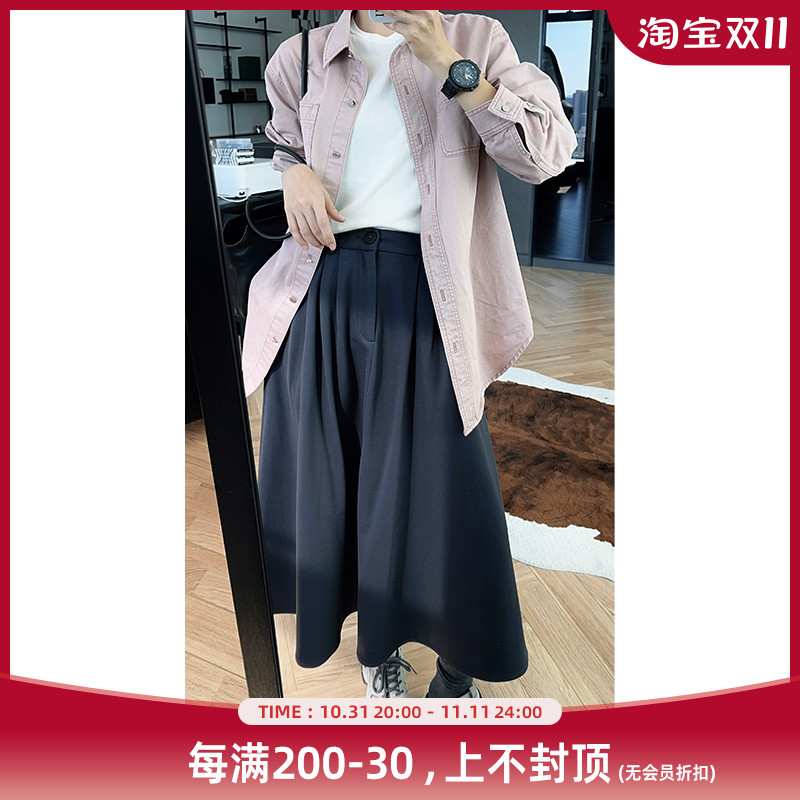 美洋MEIYANG 山本半身裙 磨毛抓绒|法式复古_休闲高腰A字伞裙