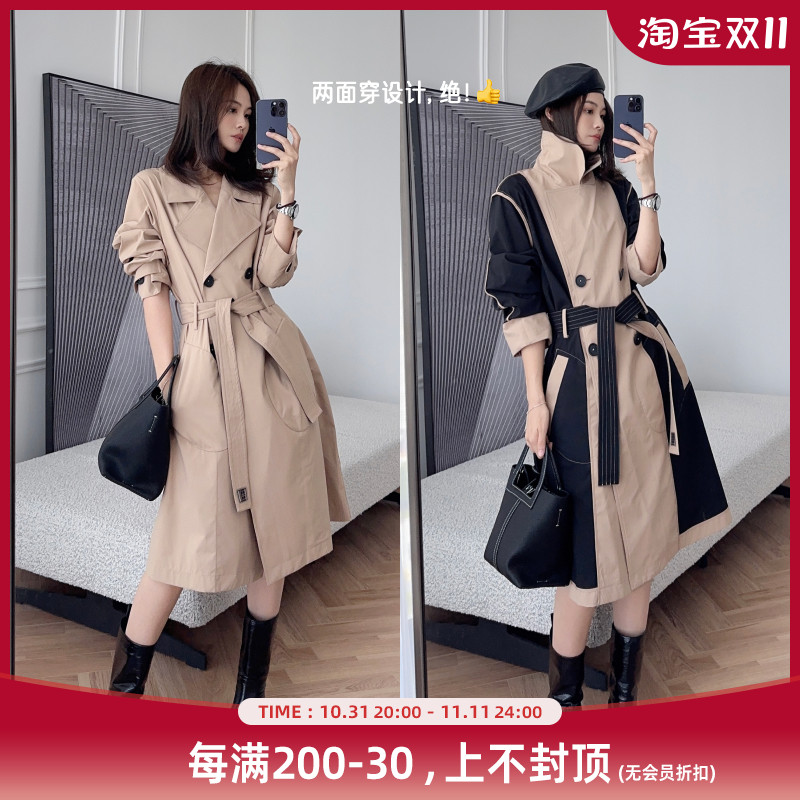 美洋MEIYANG【现货】拜伦两面穿风衣 150D高密超薄复古英伦双排扣