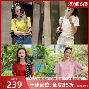 可机洗针织圆领短袖 美洋MEIYANG 现货 彩虹三醋酸T恤 直筒上衣