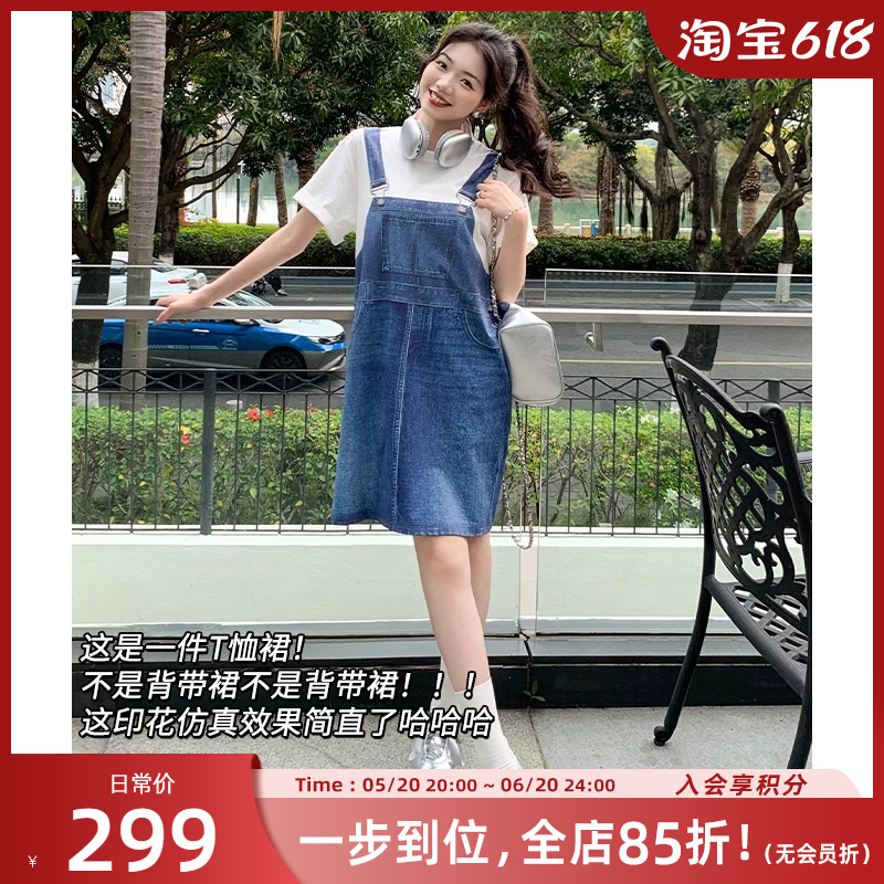 美洋MEIYANG【现货】元气少女T恤裙 速干仿牛仔背带短袖连衣裙