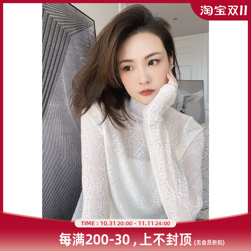 美洋MEIYANG 花间酒蕾丝打底衫 长袖内搭半高领T春秋冬女
