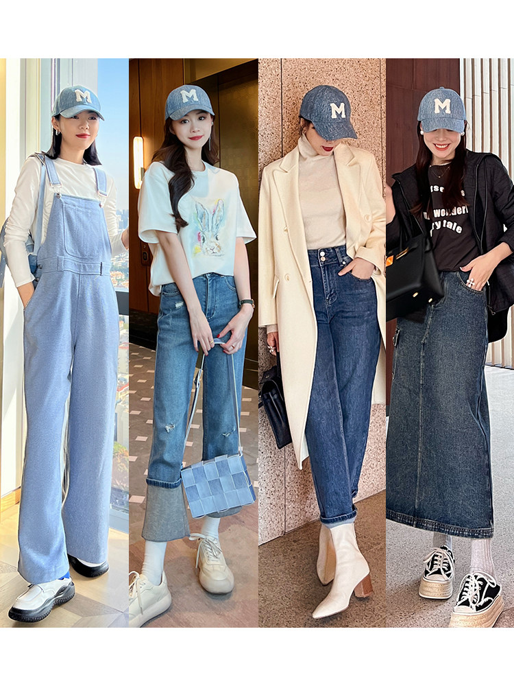 MEIYANG [CLEARANCE  LEAKAGE] DENIM IS BUSY BASEBALL CAP CONTRAST LETTER EMBROIDERED CAP