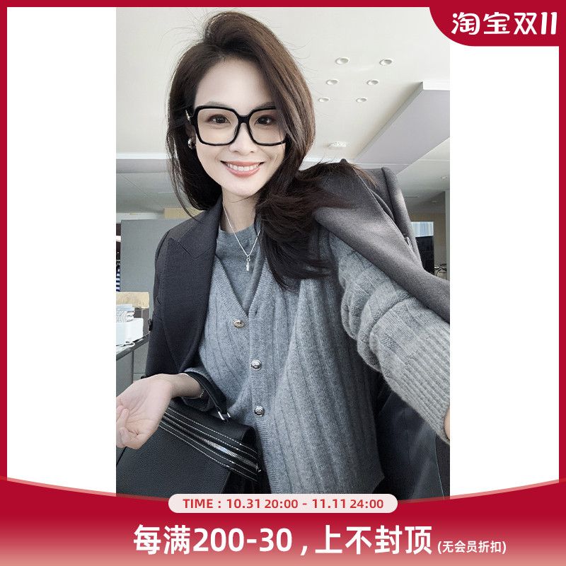 美洋MEIYANG 银像羊绒开衫 康赛妮|气质简约V领弹力修身针织衫