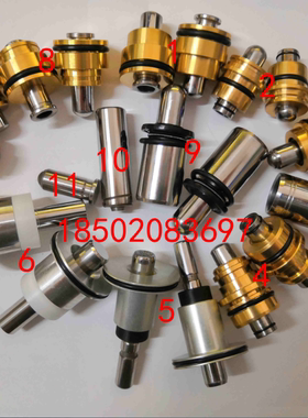 小松PC10 15 20 25 30 35 40挖机脚踏阀操作杆手柄子弹头 修理包