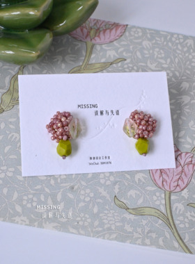 【碧桃】Missing原创设计桃红柳绿春日撞色精致手作串珠耳饰耳夹