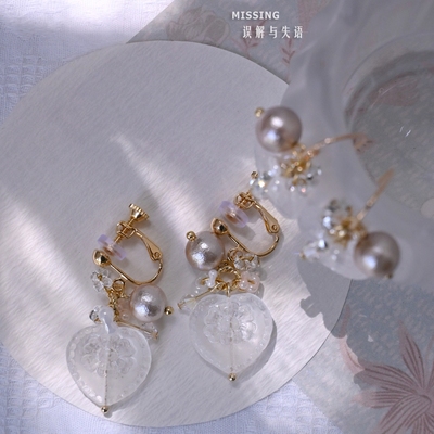 误解与失语澄澈的心原创耳饰