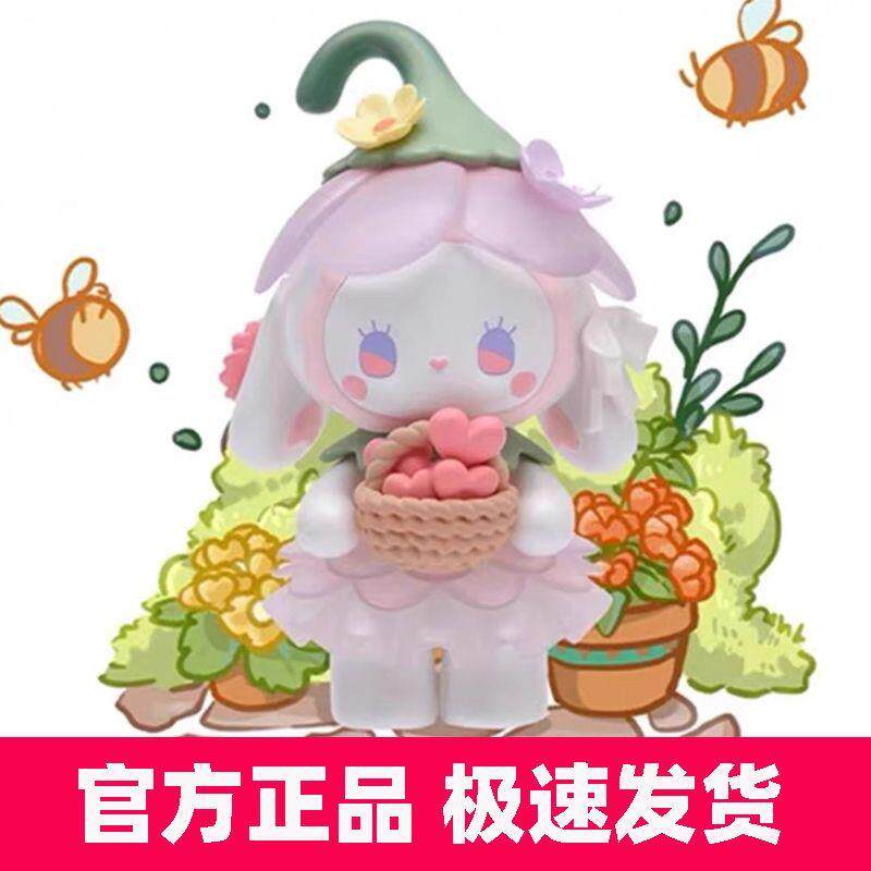 正版 emma秘境森林花园约会盲盒潮玩手办玩具公仔女新年礼物摆件
