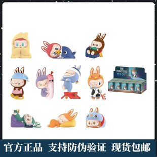 POPMART拉布布THE MONSTERS 凌晨一点系列手办盲盒LABUBU